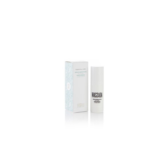 MASSADA SERUM HIDRATANTE DE JOJOBA 15 mL MASSADA SERUM HIDRATANTE DE JOJOBA 15 mL